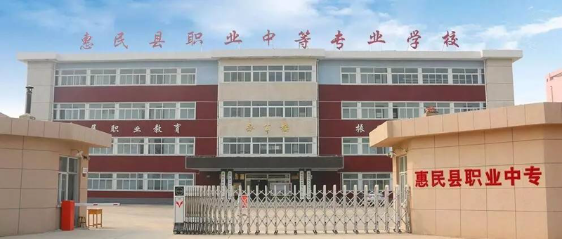 成武县网络科技行业动态:紧跟信息技术发展趋势